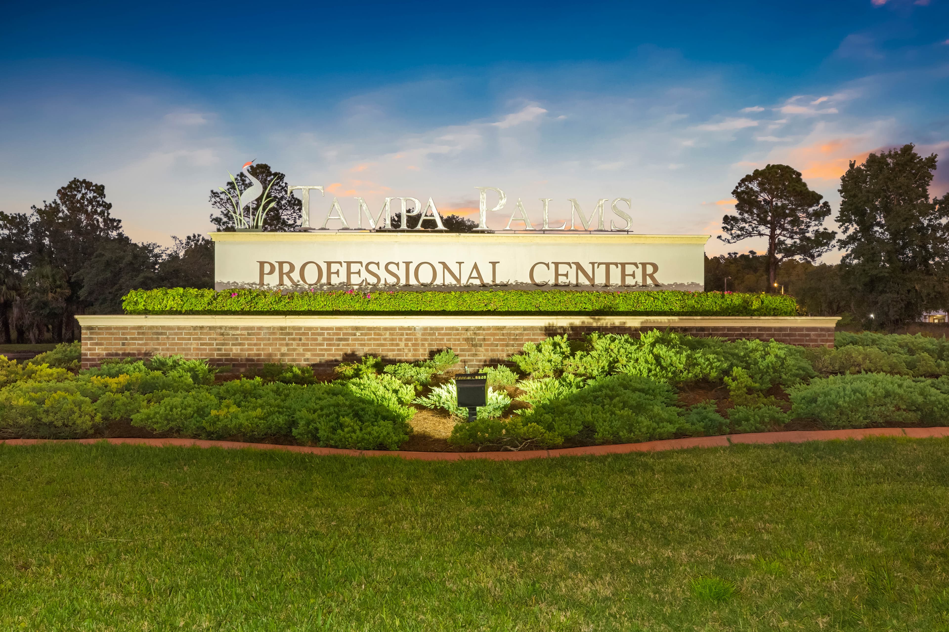 Entry Sign